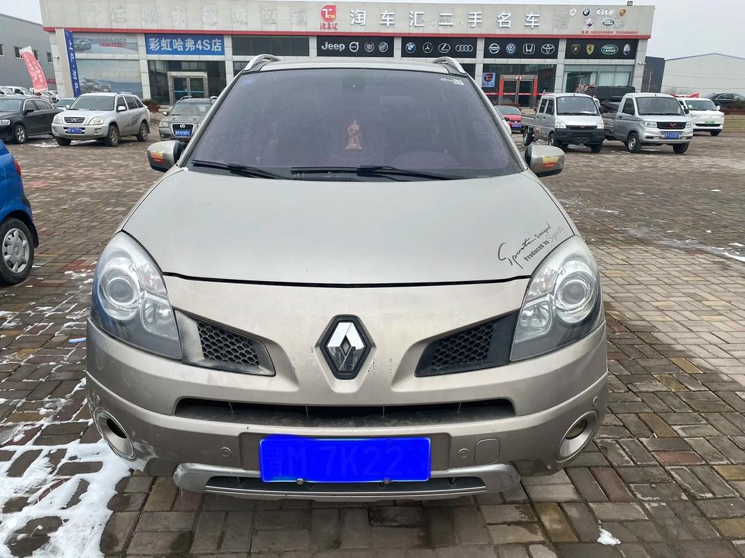 佛山25日产汽车与雷诺的合作，哈弗的低能耗柴油动力技术